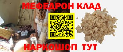 ECSTASY Конаково