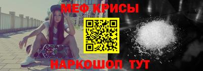 ECSTASY Конаково
