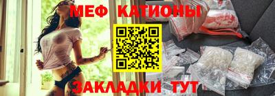 ECSTASY Конаково