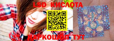 ECSTASY Конаково