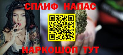 марки lsd Коммунар