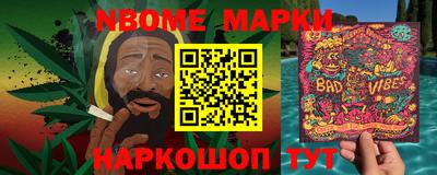 ECSTASY Конаково