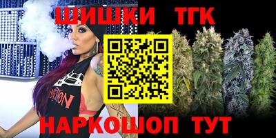 ECSTASY Конаково