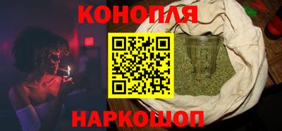 трава Краснодар