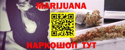 трава Краснодар