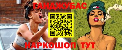 марки lsd Коммунар
