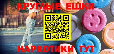 марки lsd Коммунар