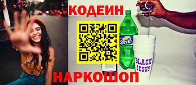 трава Краснодар