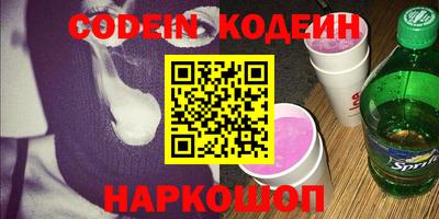 ECSTASY Конаково