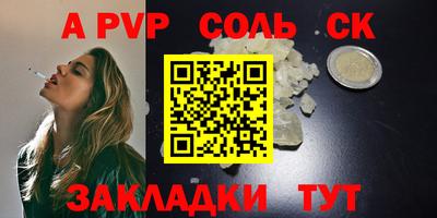 марки lsd Коммунар