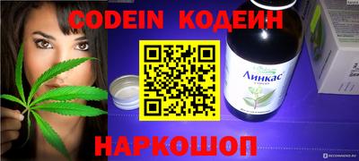 ECSTASY Конаково