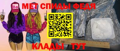 ECSTASY Конаково