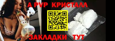 ECSTASY Конаково
