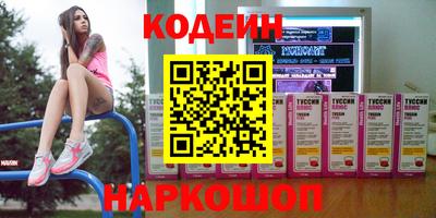 марки lsd Коммунар