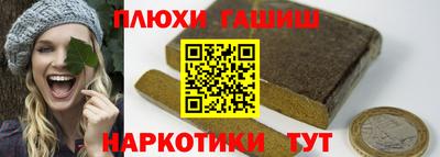 ECSTASY Конаково