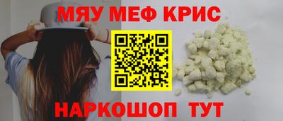 ECSTASY Конаково
