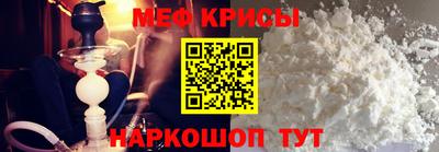 гидра Комсомольск-на-Амуре