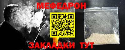 гидра Комсомольск-на-Амуре